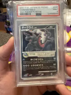 2007 Pokemon Japanese Promo Darkrai Holo 10th Movie #046 PSA 9 Mint - Image 1