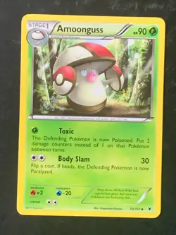 Noble Victories Black and White Rare Uncommon Common Singles Pokemon Cards - Image 5