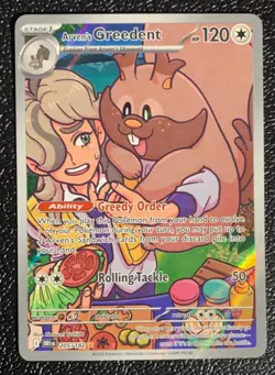 Pokemon TCG: Arven's Greedent 205/182 Sv10: Destined Rivals Holo - Image 1