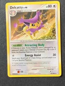 Legends Awakened Rare - Uncommon - Common Set Singles Pokemon Cards - Image 4