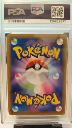 2016 POKEMON JPN PREMIUM CHAMP PACK #048 GENGAR EX PSA 10 - Image 2