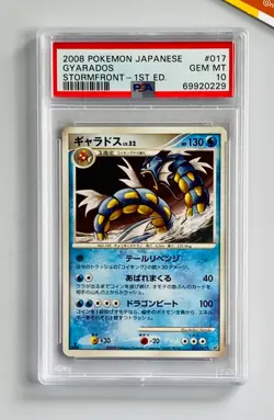 Pokemon PSA 10 Gyarados Non Holo 1st Ed Stormfront #017 Japanese 2008 - Image 1