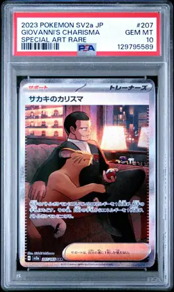 2023 POKEMON JPN SV2A-POKEMON 151 SPECIAL ART RARE GIOVANNI'S CHARISMA PSA 10 - Image 1