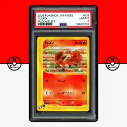 Pokemon PSA 8 Vulpix 005/018 McDonald's E Pack 2002 Promo Japanese - Image 1