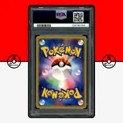 Pokemon PSA 8 Vulpix 005/018 McDonald's E Pack 2002 Promo Japanese - Image 2