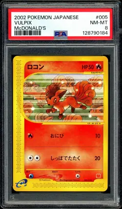 Pokemon PSA 8 Vulpix 005/018 McDonald's E Pack 2002 Promo Japanese - Image 3