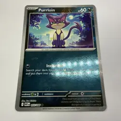 055/086 Purrloin : (Master Ball Holo) Card : SV-10.5 White Flare : Pokemon TCG - Image 2