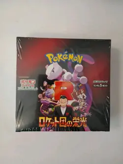 Japanese Pokemon Destined Rivals | The Glory of Team Rocket sv10 New SEALED Box - Image 1