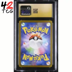 CGC Pristine 10 Gastrodon 066/106 Pokemon Japanese Super Electric Breaker sv8 - Image 2