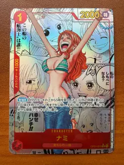 Nami R Super Parallel Manga Art OP01-016 One Piece Card Game Japanese NM - Image 1
