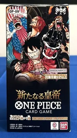 OP-09 One Piece Emperors in the New World Booster Box - Japanese - US Seller - Image 2