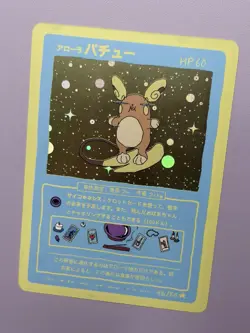 Wrenny Moo Wrennymoo Pokemon Card Alolan Raichu Holo, 45/50 - Image 1