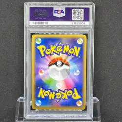 PSA10 Charizard EX RR Wild Blaze 1st Edition Rare Pokemon Card Japan Legendary - Image 2