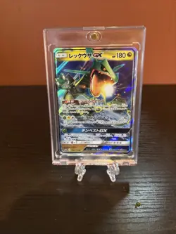 RAYQUAZA GX 100/173 RR - SM12A TAG ALL STARS - JAPANESE POKEMON 2019 ULTRA RARE - Image 1