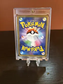 RAYQUAZA GX 100/173 RR - SM12A TAG ALL STARS - JAPANESE POKEMON 2019 ULTRA RARE - Image 2