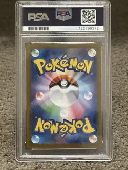 2025 Pokemon SV 10 TEAM ROCKET’S MURKROW ART RARE PSA 10 - Image 2