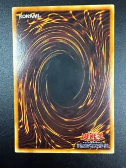 YU-GI-OH! JAPANESE | Dragon Noir Red-Eyes Black Dragon PG-09 Ultra Rare - Image 2