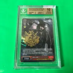 Captain Solitary Pirate Jack Sparrow SP Disney 100 Weiss Schwarz Beckett 10 - Image 1