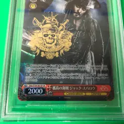 Captain Solitary Pirate Jack Sparrow SP Disney 100 Weiss Schwarz Beckett 10 - Image 2