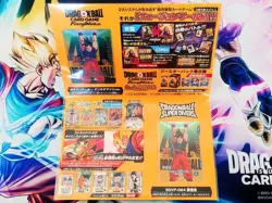 Dragon Ball Super Card Fusion World Energy Marker Genki Dama 40th Event - Image 1