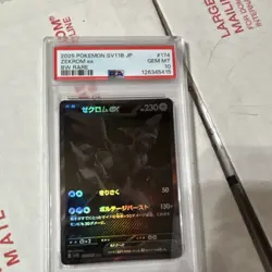 Pokemon Zekrom ex SV11B Black Bolt BW Rare Holo 174/086 PSA 10 Japanese 2025 - Image 1