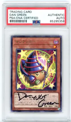 PSA Signed Dan Green Yu-Gi-Oh! Magikuriboh Japanese BACH-JP001 Battle of Chaos - Image 1