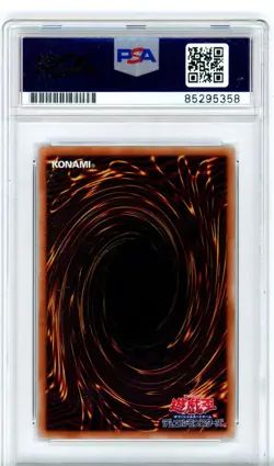 PSA Signed Dan Green Yu-Gi-Oh! Magikuriboh Japanese BACH-JP001 Battle of Chaos - Image 2