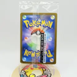 Detective Pikachu Pokemon Card Japanese 098/SV-P Nintendo Switch Promo Sealed - Image 2
