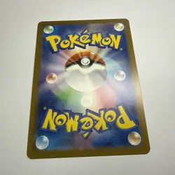 Pokemon Card Team Rocket's Mimikyu 205/193 AR M2a Mega Dream EX Japanese NM - Image 4