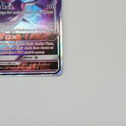 Pokemon TCG - Naganadel GX SM125 Sm Dragon Majesty Promo - NM - Image 4