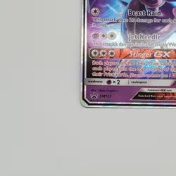Pokemon TCG - Naganadel GX SM125 Sm Dragon Majesty Promo - NM - Image 5