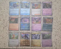 Pokemon Bulk Lot Of 70 EX/pokeball/masterball - Image 5