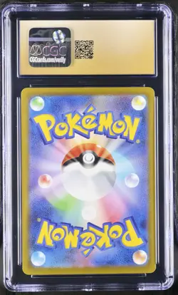 Magikarp 006/032 Blastoise & Suicune EX Deck Pokemon Japanese CGC 10 PRISTINE - Image 2