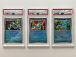 Pokemon PSA 10 Totodile Croconaw Feraligatr Master Ball SEQ Terastal Japanese - Image 1