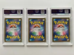 Pokemon PSA 10 Totodile Croconaw Feraligatr Master Ball SEQ Terastal Japanese - Image 2