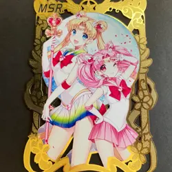 Goddess Story Gold METAL Card - Maiden Party - Serial Number #/200! Sailor M - Image 1