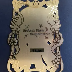 Goddess Story Gold METAL Card - Maiden Party - Serial Number #/200! Sailor M - Image 5