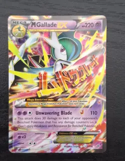 M Gallade EX Roaring Skies 35/108 Holo Rare Card NM-LP Condition - Image 1