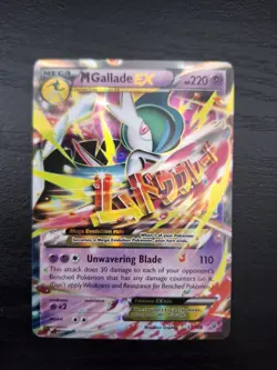 M Gallade EX Roaring Skies 35/108 Holo Rare Card NM-LP Condition - Image 2