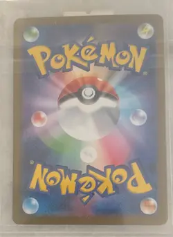 Garbodor (Master Ball Reverse Holo) U 057/086 SV11W White Flare Pokemon Japanese - Image 2