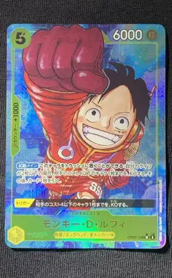 Monkey D. Luffy Alt Art Japanese One Piece OP07-109 SR 500 Years in the Future - Image 1