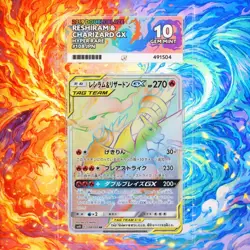 ACE 10 Reshiram & Charizard GX 108/095 Rainbow Graded Pokemon Double Blaze Card - Image 1