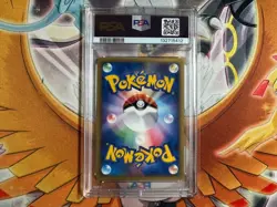 Pokemon 2002 McDonald's Japanese E-Reader Fighting Energy Holo PSA 9 - Image 2