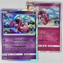 Lot 2x Special Pokemon TCG Indonesia Tapu Lele Gym Promo Holo VERY LOW POP! - Image 1