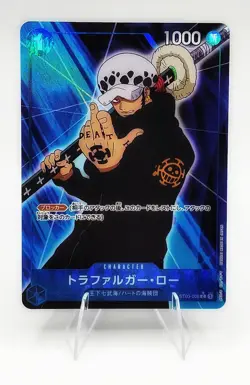 Trafalgar Law (Full Art C) One Piece ST03-008 PRB01 The Best Japanese NM - Image 1