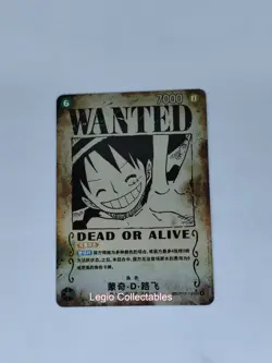 One Piece Wanted Poster Card Set (2pcs) OP05-119 SRC & OP13-118 SRC | Luffy - Image 3