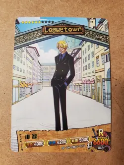Vinsmoke Sanji R OP-DH-0M01-055 One Piece Anime Trading Card TCG - Image 1