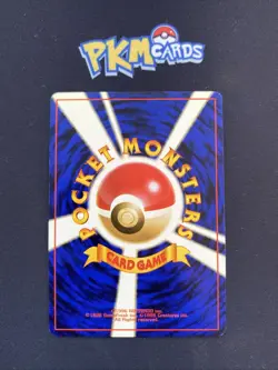 Pokemon TCG Sabrina’s Gastly Gym No.092 Regular Japanese Card LP. - Image 2