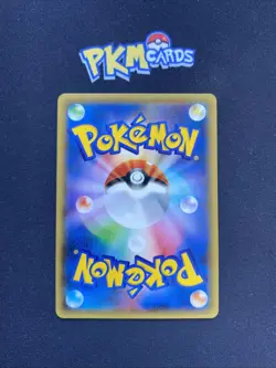 Pokemon TCG Dragonair Emerald Break 041/078 Regular Japanese Card LP. - Image 2