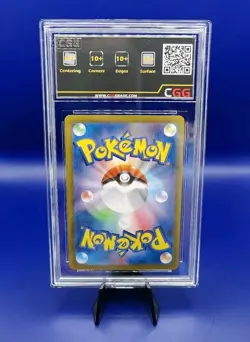 Charizard 017/184 VMAX Climax Japanese Pokemon Card 2022 Nintendo Graded CGG 10 - Image 3